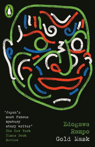 Cover image for Gold Mask