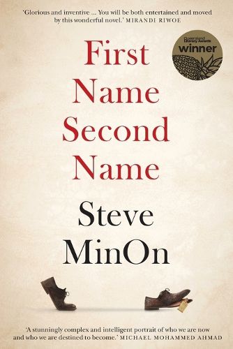 Cover image for First Name Second Name